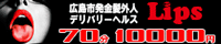 バナー200x40